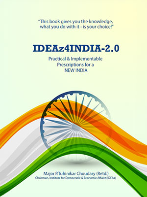 ideaz-for-india